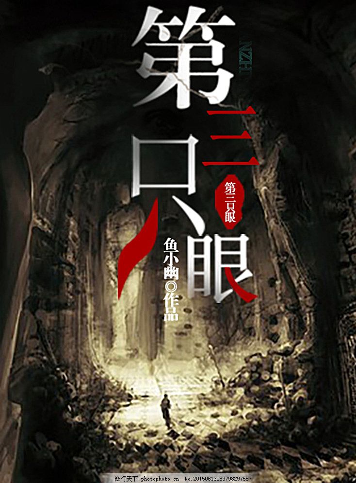 柠檬导航500怎么看是不是正品